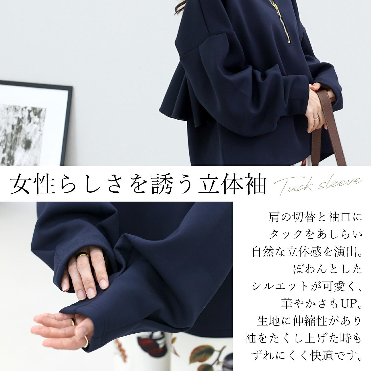 未発売新作】新作72H限定クーポン利用で10%OFF☆9月30日10時発売開始